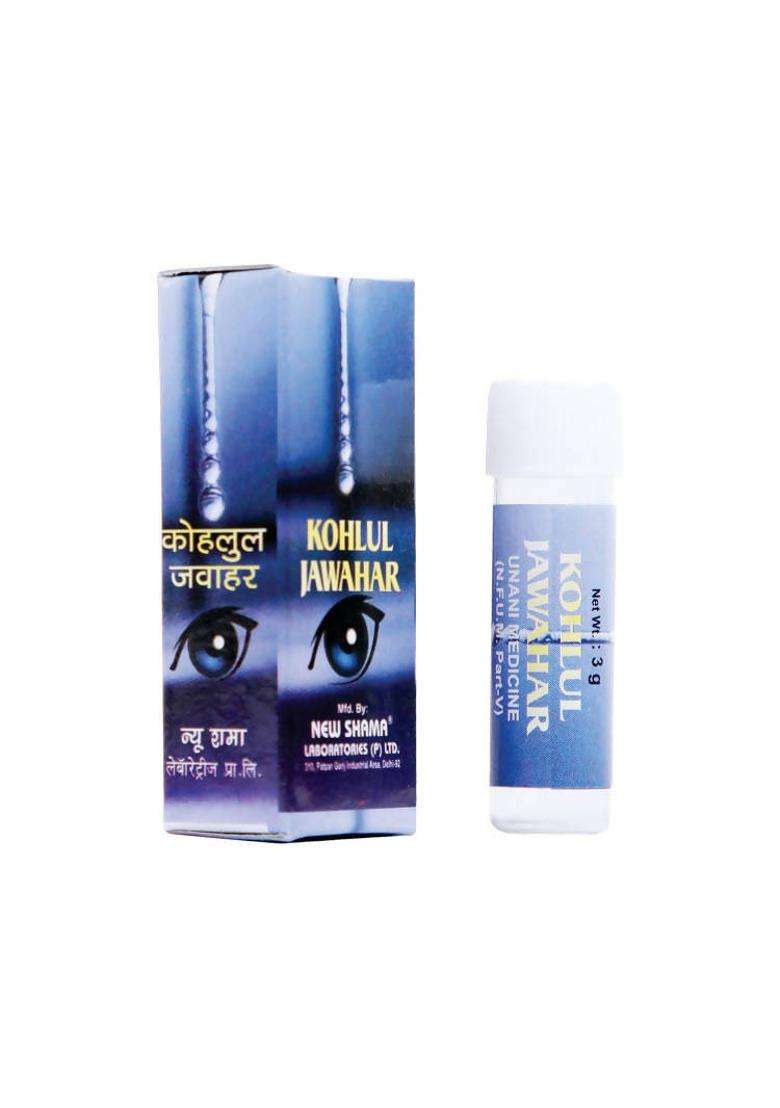 New Shama Kohlul Jawahar Pack Of 1 - Indya