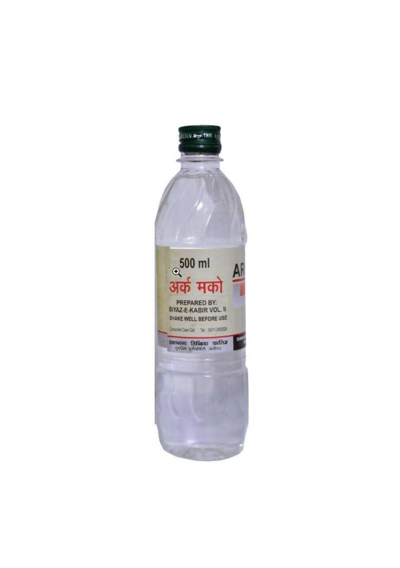 Dawakhana Tibbiya Arq Mako Pack Of 1 - Indya