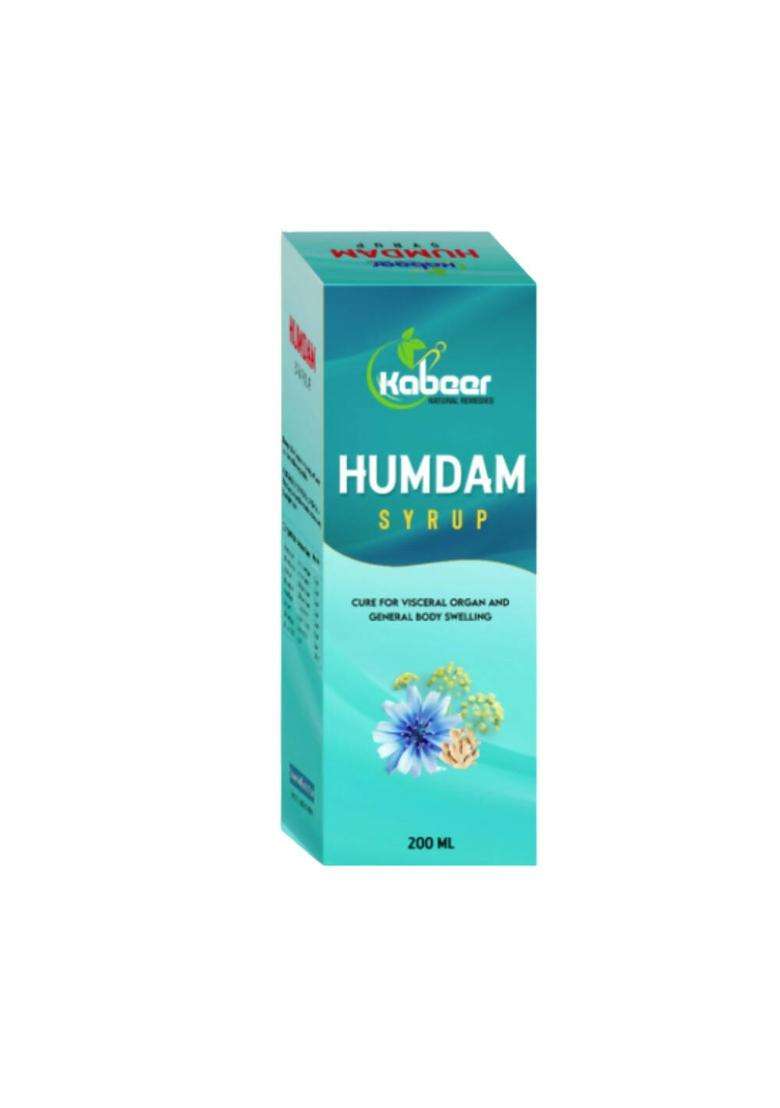 Kabeer Remedies Humdam Syrup Pack Of 1 - Indya