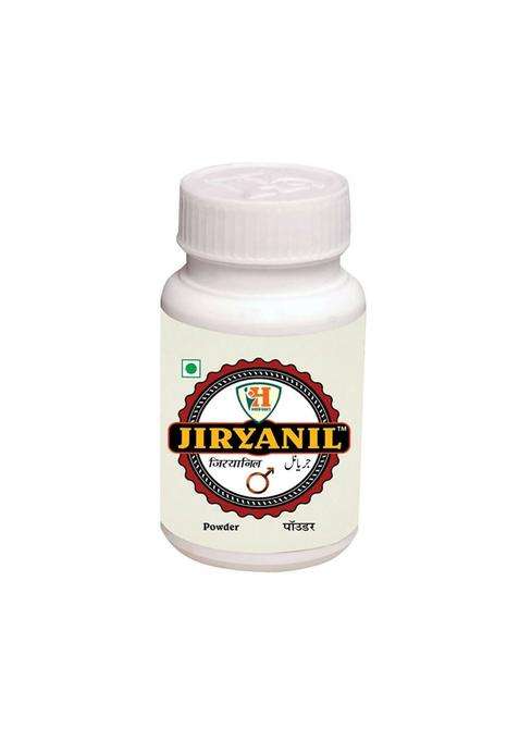 Hakeem Baqais Jiryanil Powder Pack Of 1