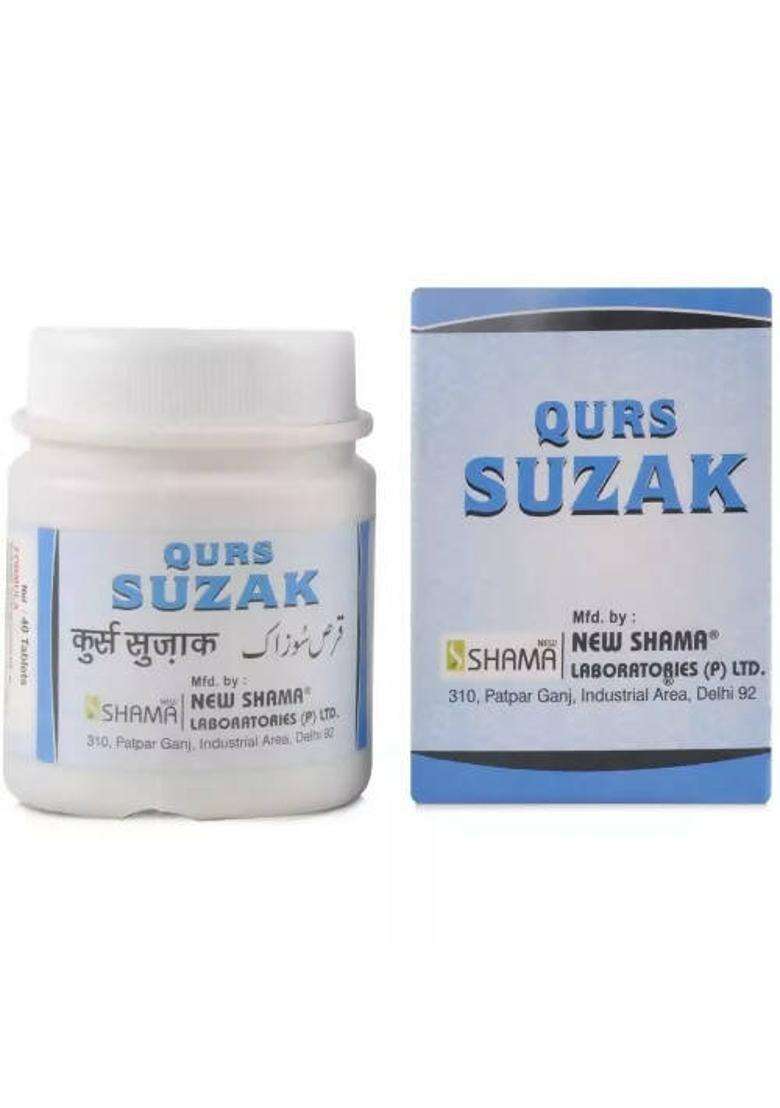 New Shama Qurs Suzaki Tablets Pack Of 1 - Indya