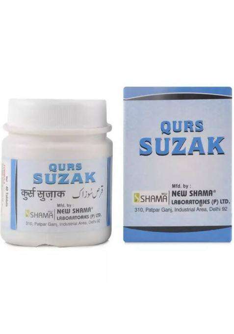 New Shama Qurs Suzaki Tablets Pack Of 1