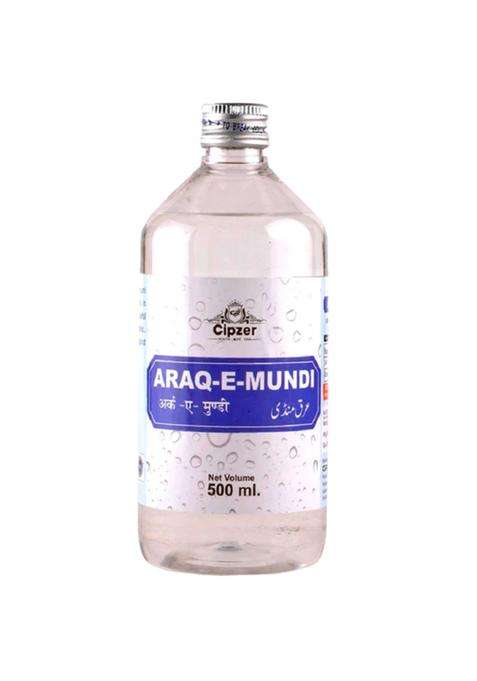 Cipzer Araq E Mundi Pack Of 1