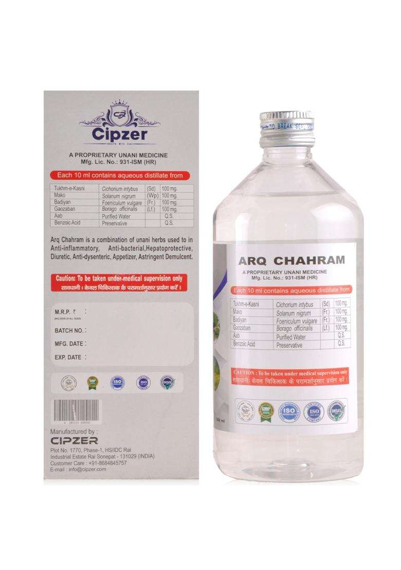 Cipzer Arq Chahram Pack Of 1 - Indya