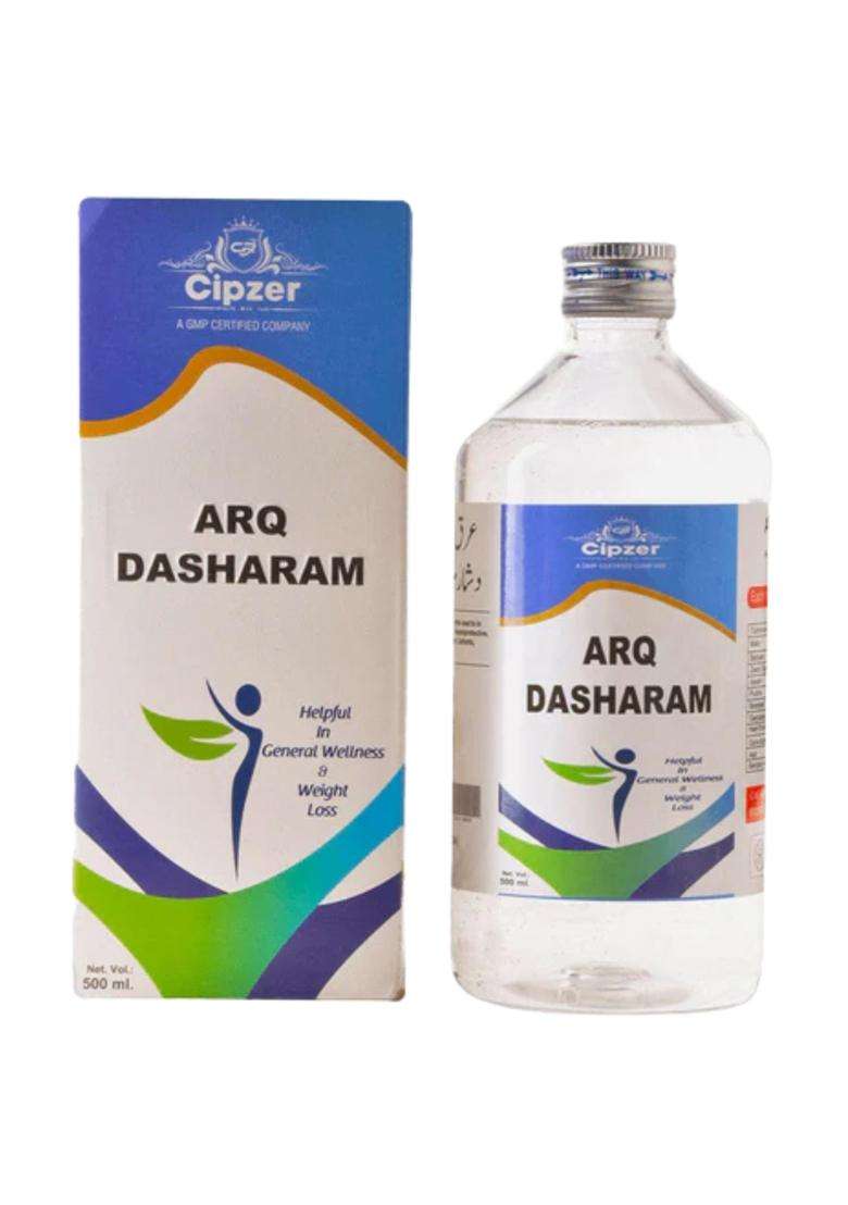 Cipzer Arq Dasharam Pack Of 1 - Indya