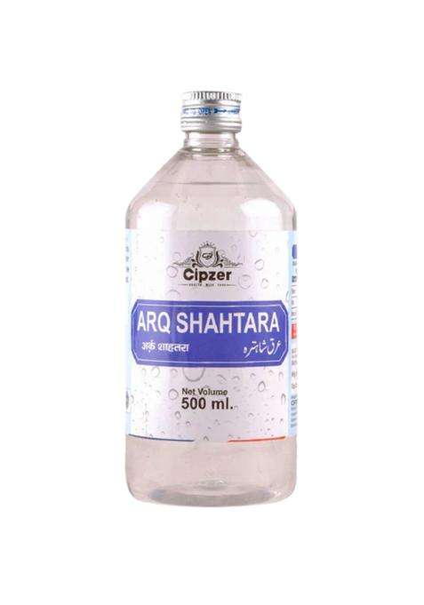Cipzer Arq E Shahtara Pack Of 1