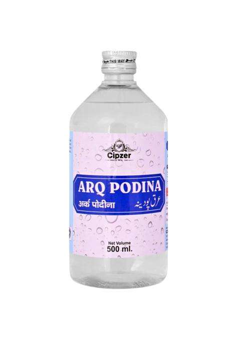 Cipzer Arq Podina Pack Of 1