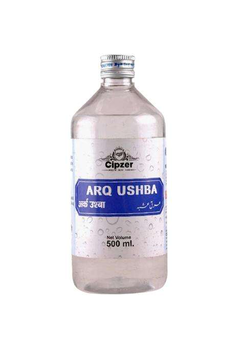 Cipzer Arq Ushba Pack Of 1