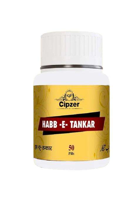 Cipzer Habb-E-Tankar Pills Pack Of 1