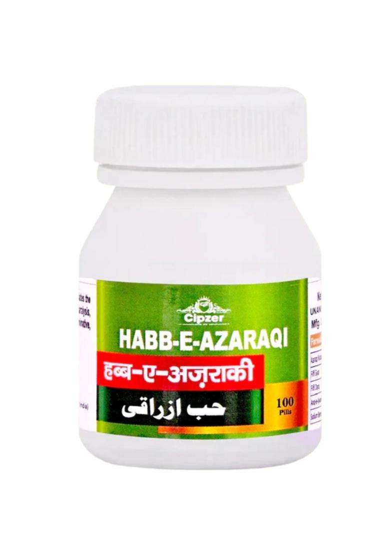 Cipzer Habbe Azaraqi Pills Pack Of 1 - Indya