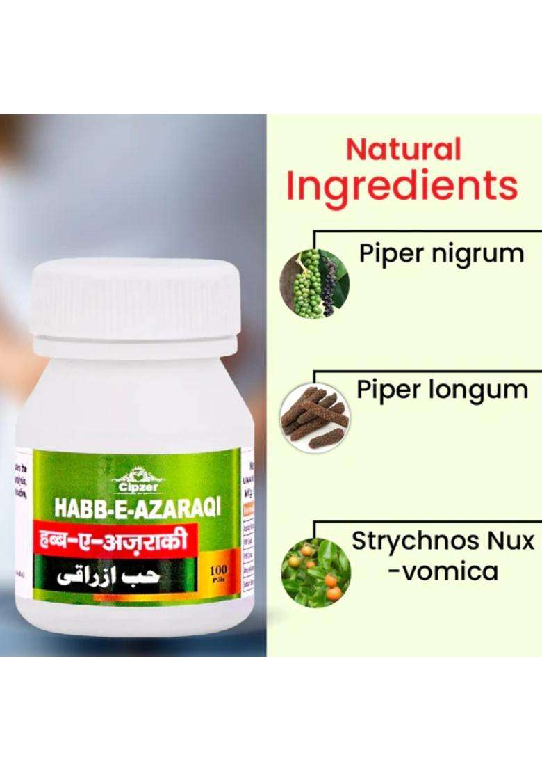 Cipzer Habbe Azaraqi Pills Pack Of 1 - Indya
