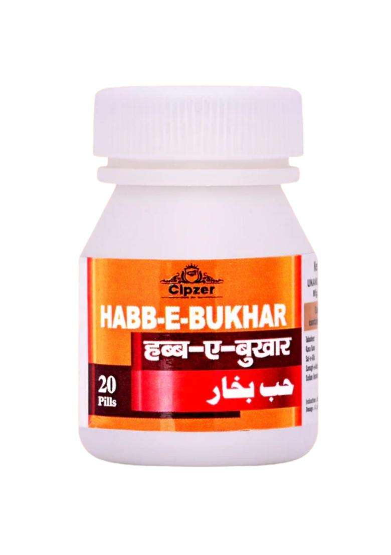 Cipzer Habb-e-Bukhar Pills Pack Of 1 - Indya