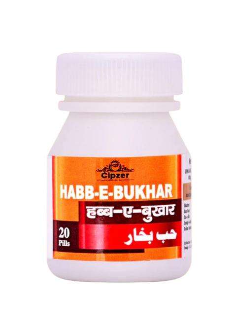 Cipzer Habb-e-Bukhar Pills Pack Of 1