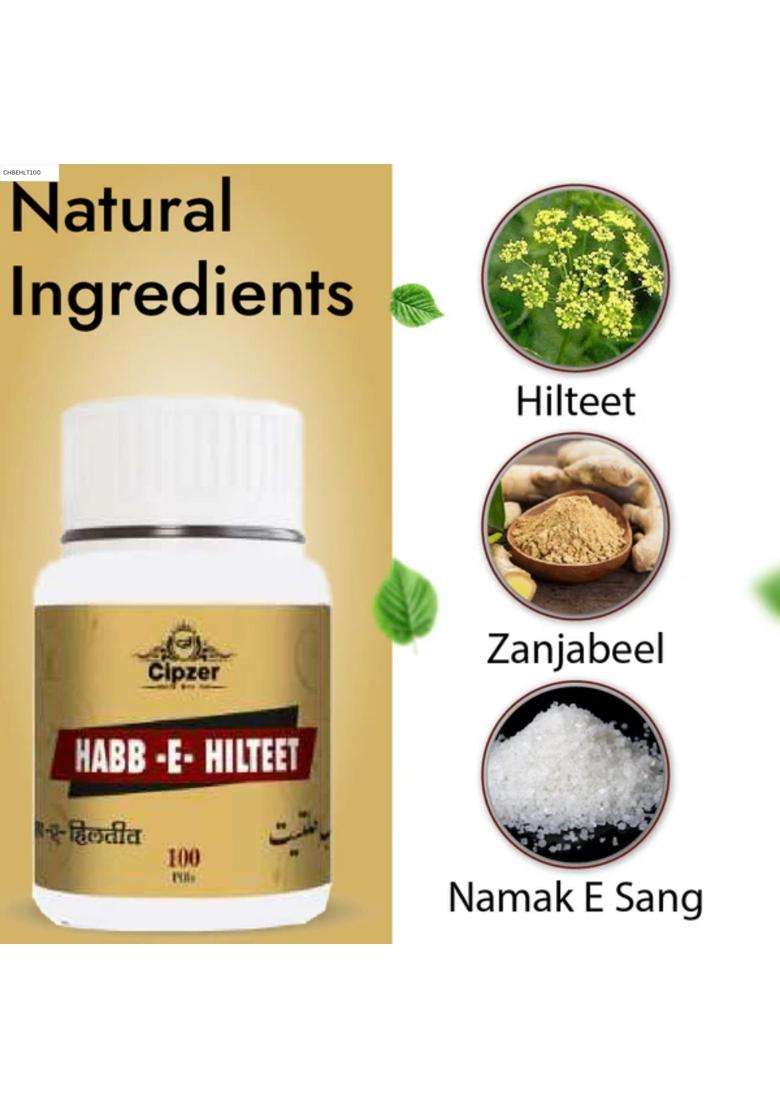 Cipzer Habb-e-Haltit Pills Pack Of 1 - Indya