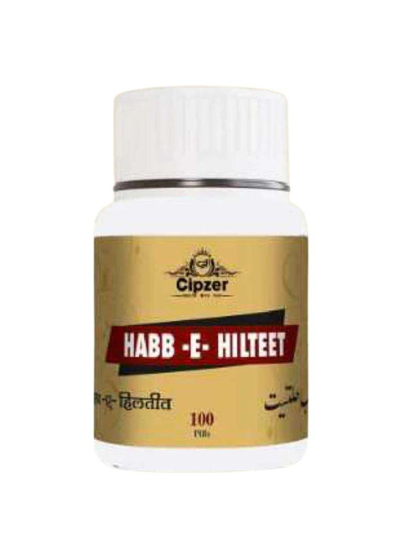 Cipzer Habb-e-Jawahar Pills Pack Of 1 - Indya