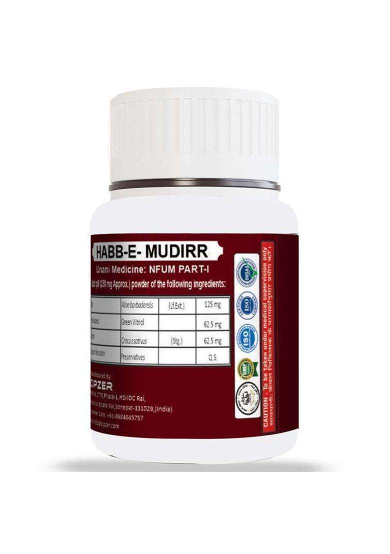 Cipzer Habb-e-Mudirr Pills Pack Of 1 - Indya