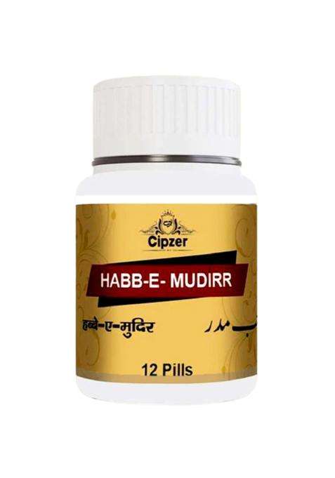 Cipzer Habb-e-Mudirr Pills Pack Of 1