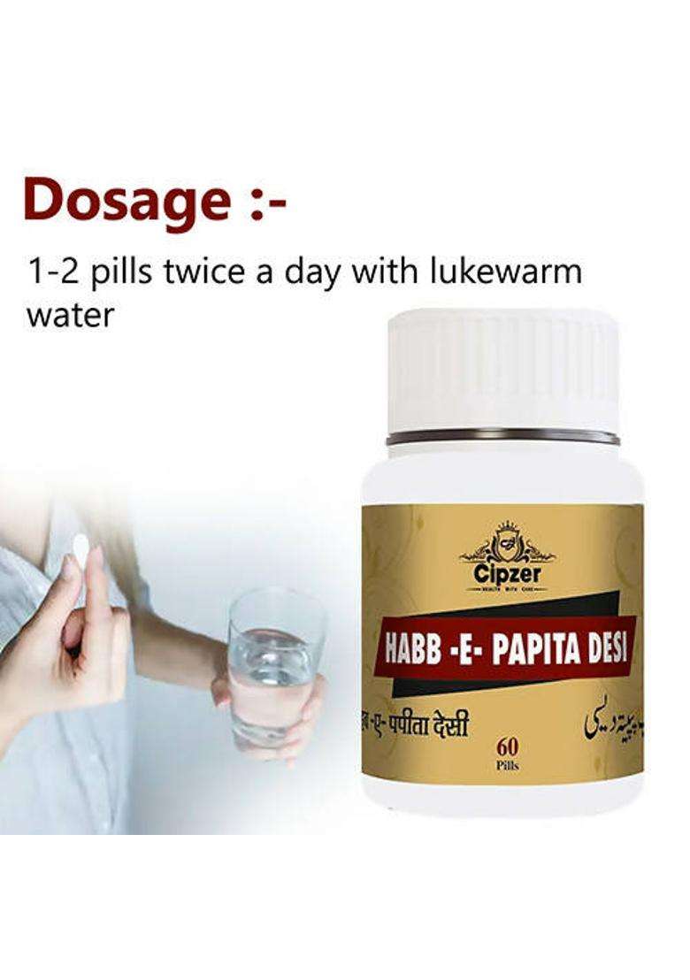 Cipzer Habb-e-Papita Pills Pack Of 1 - Indya