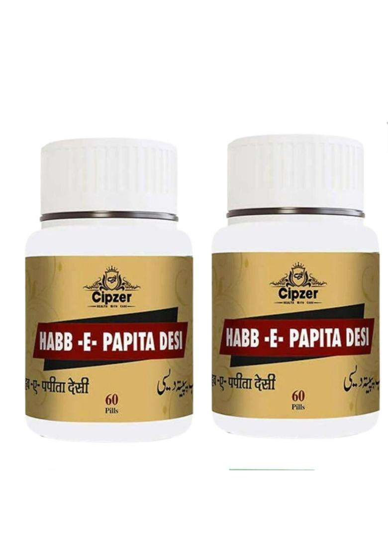 Cipzer Habb-e-Papita Pills Pack Of 1 - Indya