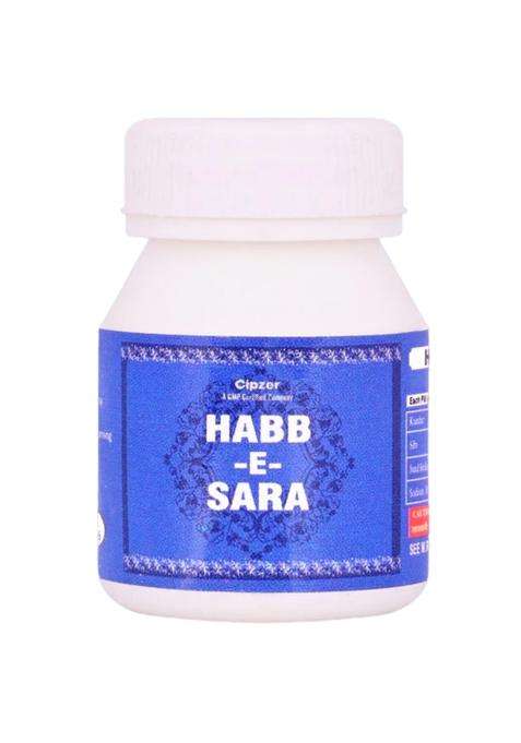Cipzer Habb-e-Sara Pills Pack Of 1