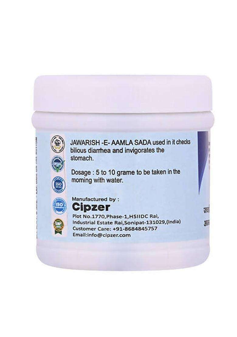 Cipzer Jawarish -E-Amla Sada Pack Of 1 - Indya