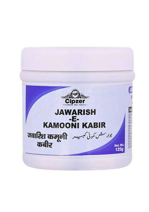 Cipzer Jawarish-E-Kamuni Kabir Pack Of 1