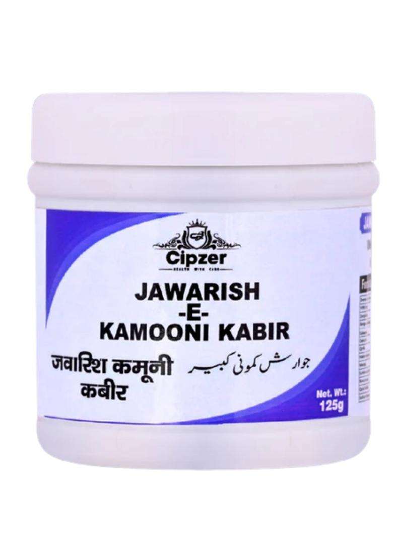 Cipzer Jawarish-E-Kamooni Mushil Pack Of 1 - Indya