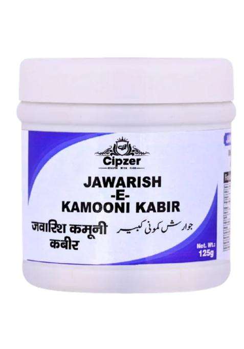 Cipzer Jawarish-E-Kamooni Mushil Pack Of 1
