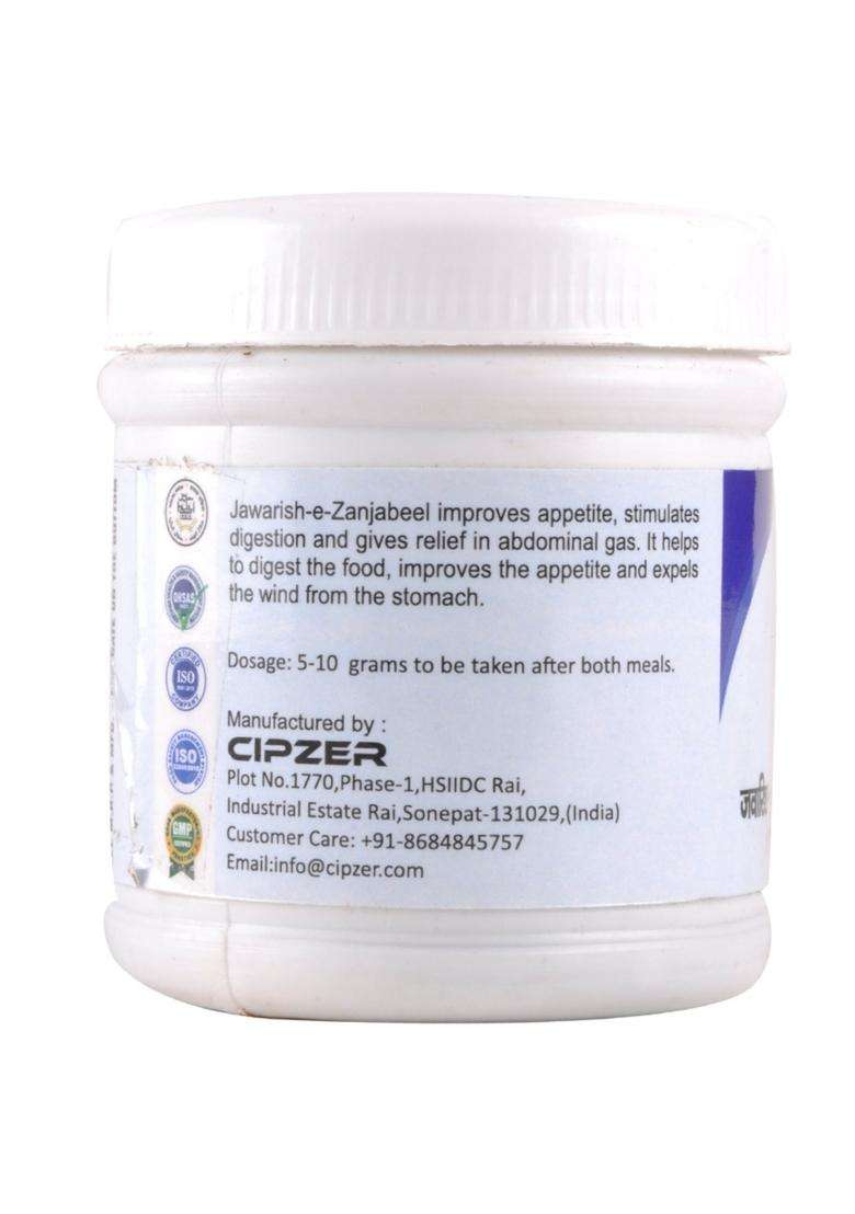 Cipzer Jawarish-E-Zanjabeel Pack Of 1 - Indya