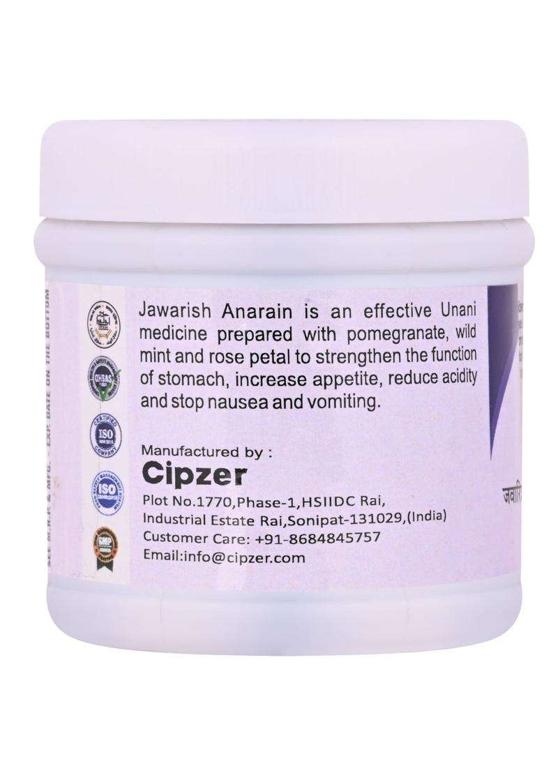 Cipzer Jawarish-E-Anarain Pack Of 1 - Indya