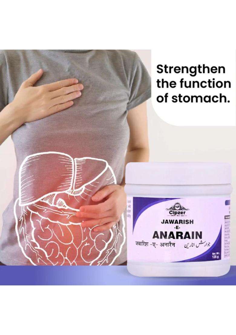 Cipzer Jawarish-E-Anarain Pack Of 1 - Indya