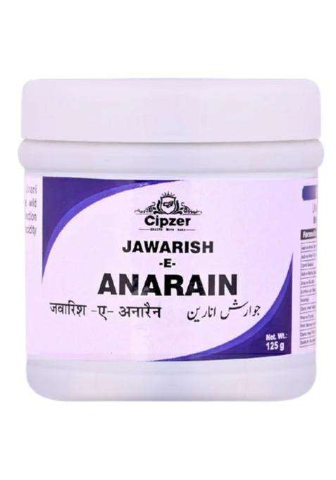 Cipzer Jawarish-E-Anarain Pack Of 1