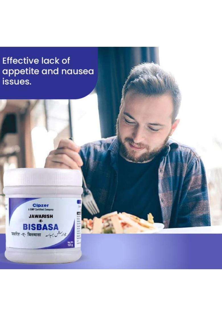 Cipzer Jawarish-E-Bisbasa Pack Of 1 - Indya