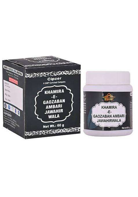 Cipzer Khamira-E-Gaozaban Ambari Jawahar Wala Pack Of 1