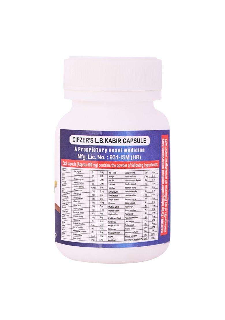 Cipzer L.B.Kabir Capsules Pack Of 1 - Indya