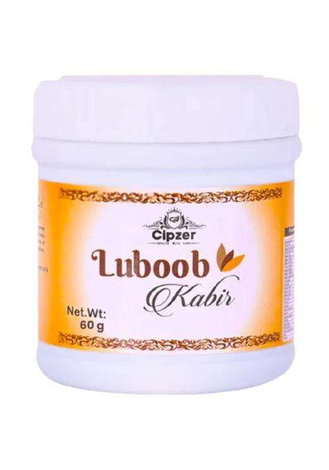 Cipzer Luboob Kabir Pack Of 1