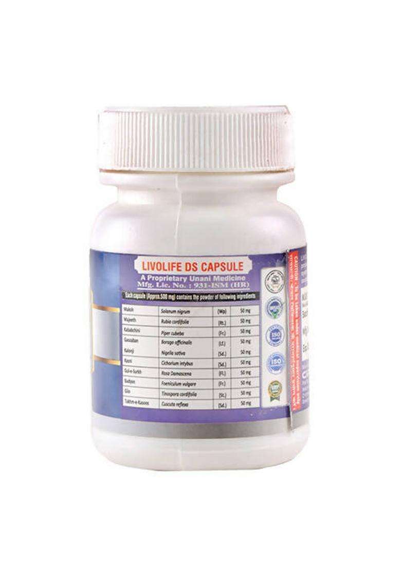 Cipzer Livolife Ds Capsules Pack Of 1 - Indya
