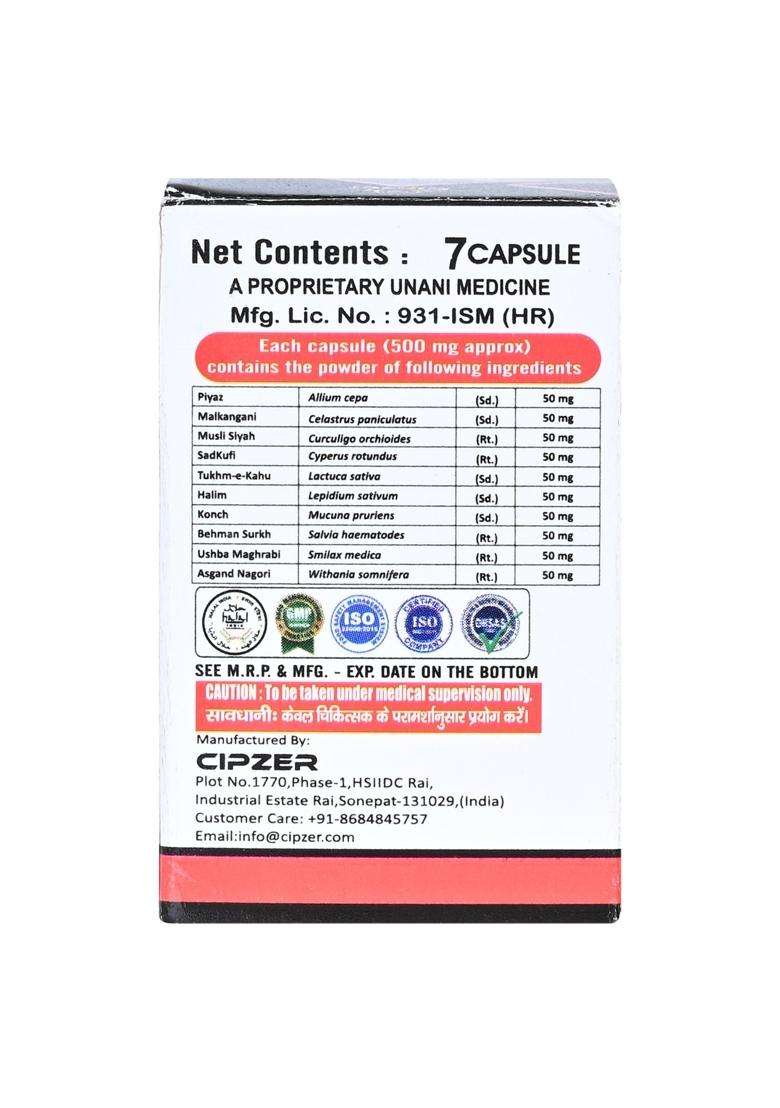 Cipzer Mojo Max Capsules Pack Of 1 - Indya