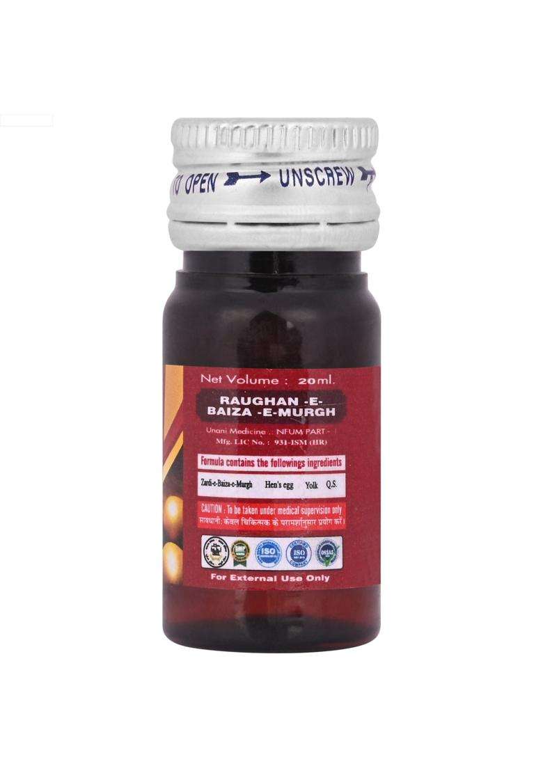 Cipzer Raughan-E-Baiza-E-Murgh Pack Of 1 - Indya