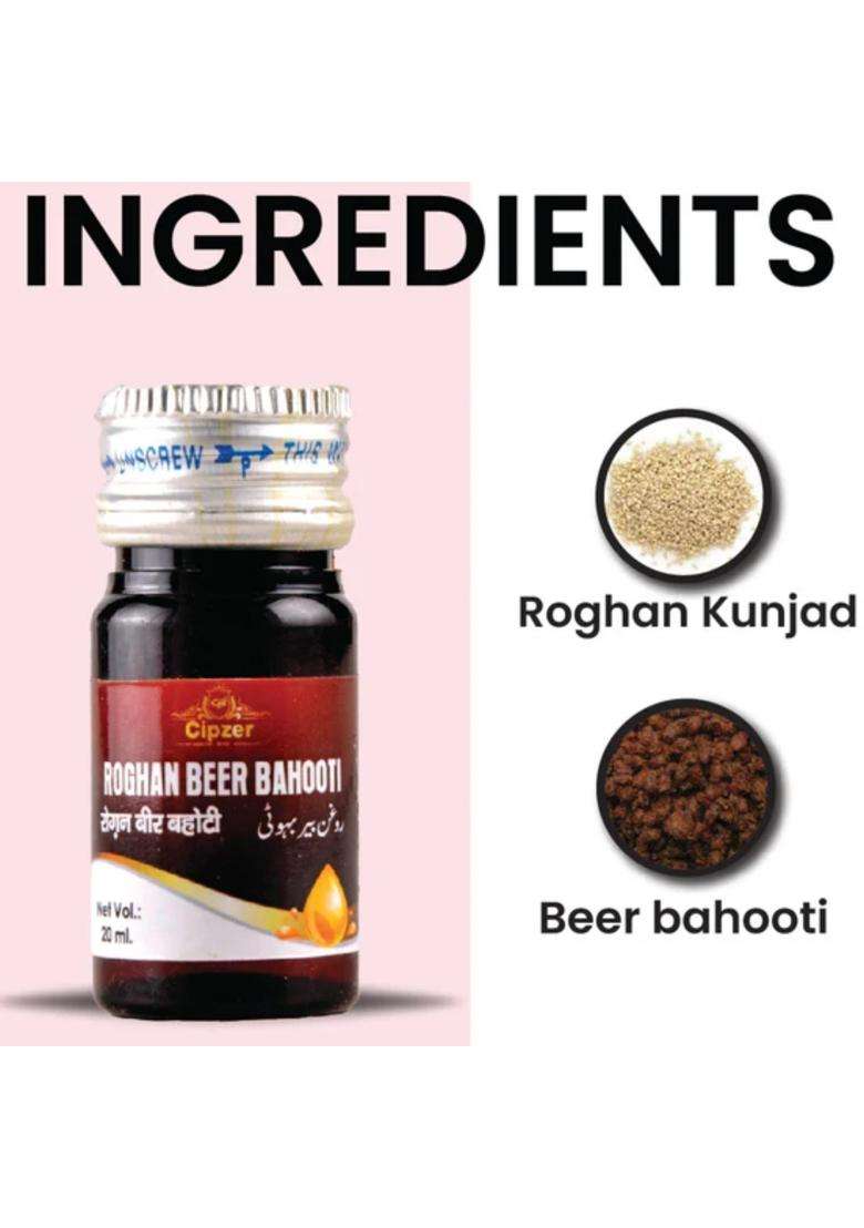 Cipzer Roghan Beer Bahuti Pack Of 1 - Indya