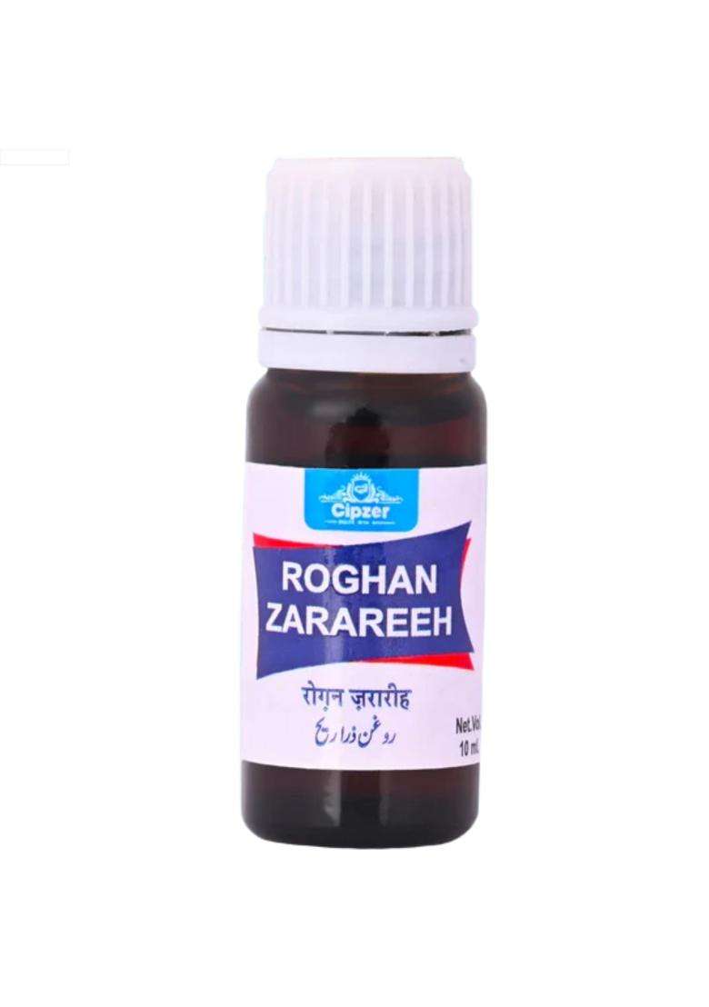 Cipzer Roghan Zarareeh Pack Of 1 - Indya