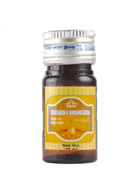 Cipzer Raughan-E-Babuna Sada Pack Of 1