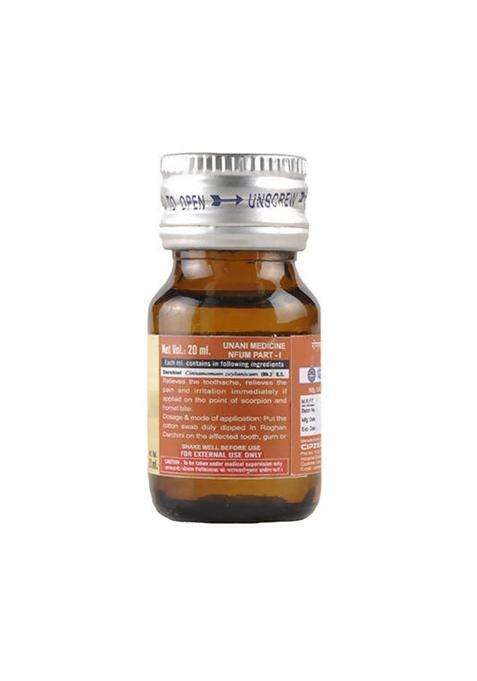 Cipzer Raughan-E-Darchini Pack Of 1