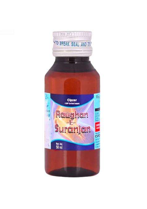 Cipzer Raughan-E-Suranjan Pack Of 1