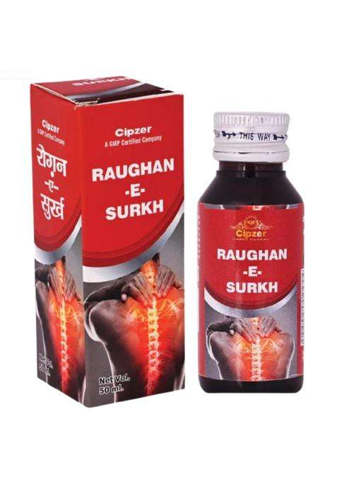 Cipzer Raughan-E-Surkh Pack Of 1