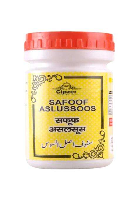 Cipzer Safoof Aslussoos Pack Of 1