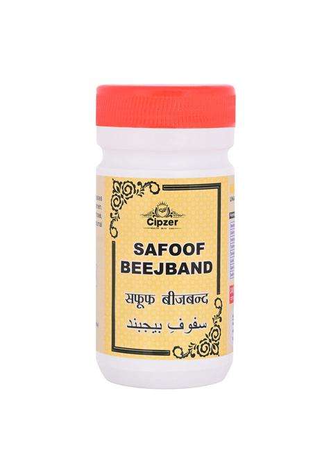 Cipzer Safoof Beejband Pack Of 1