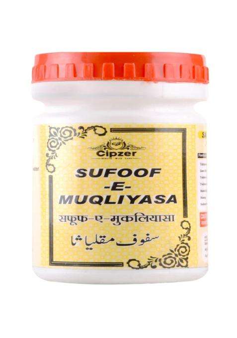 Cipzer Safoof-E-Muqliyasa Pack Of 1