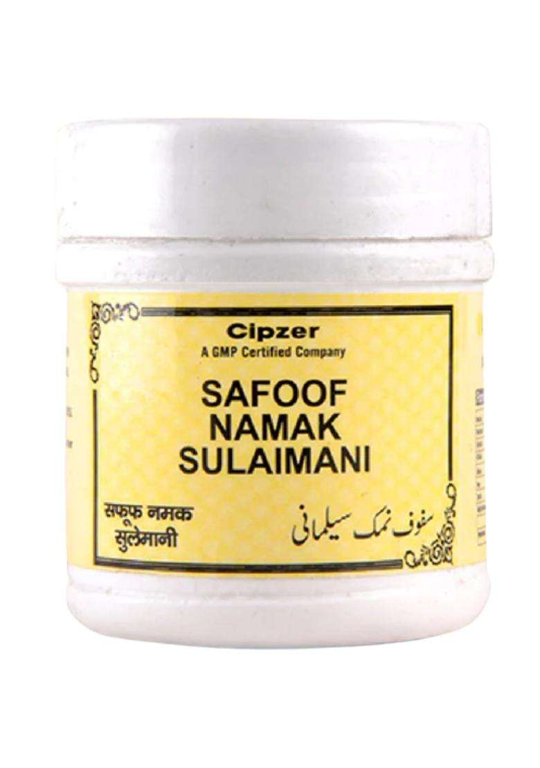 Cipzer Safoof Namak Sulaimani Pack Of 1 - Indya
