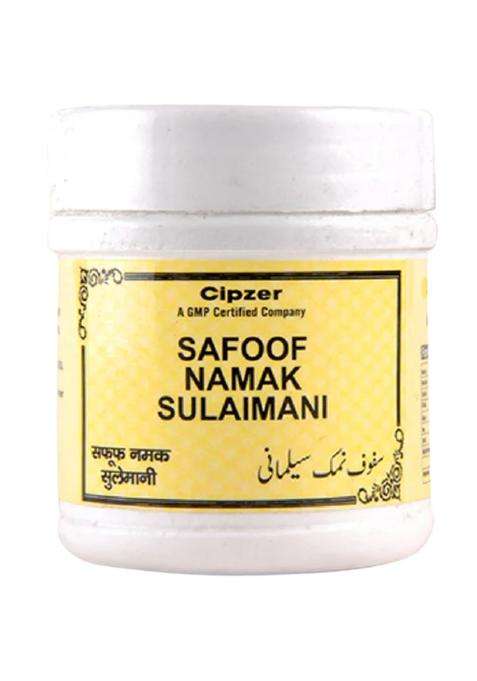 Cipzer Safoof Namak Sulaimani Pack Of 1